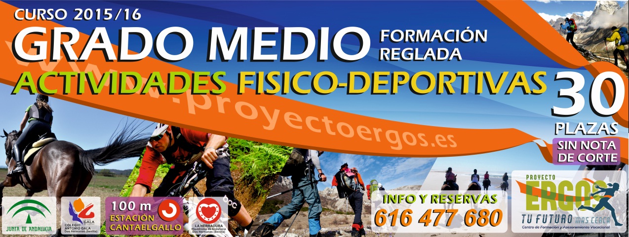 Colegio Antonio Gala-EIPO: Proyecto ERGOS